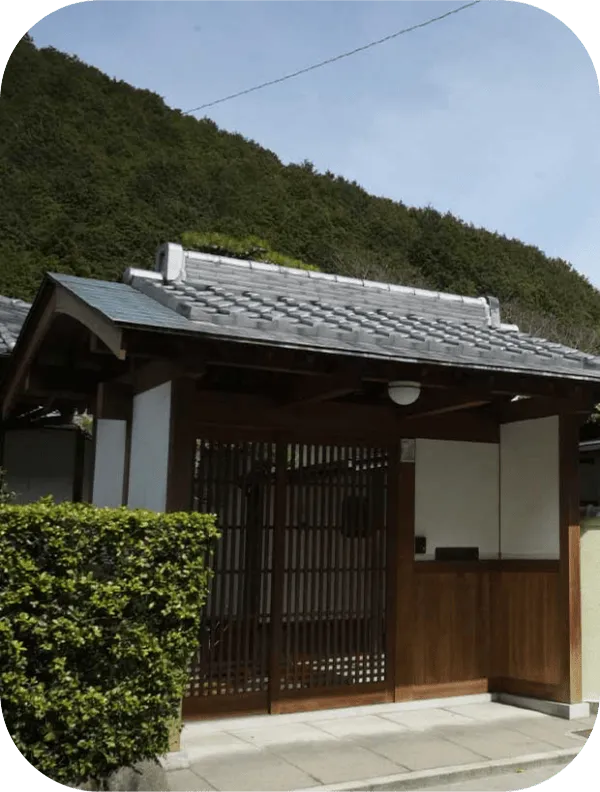 古民家活用事業