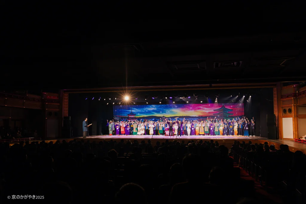 京のかがやき2025