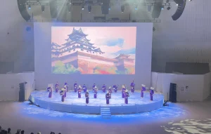 京のかがやき in EXPO KYOTO MEETING