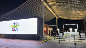 大阪のものづくり おもろいミライ展