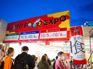 KYOTO FOOD EXPO