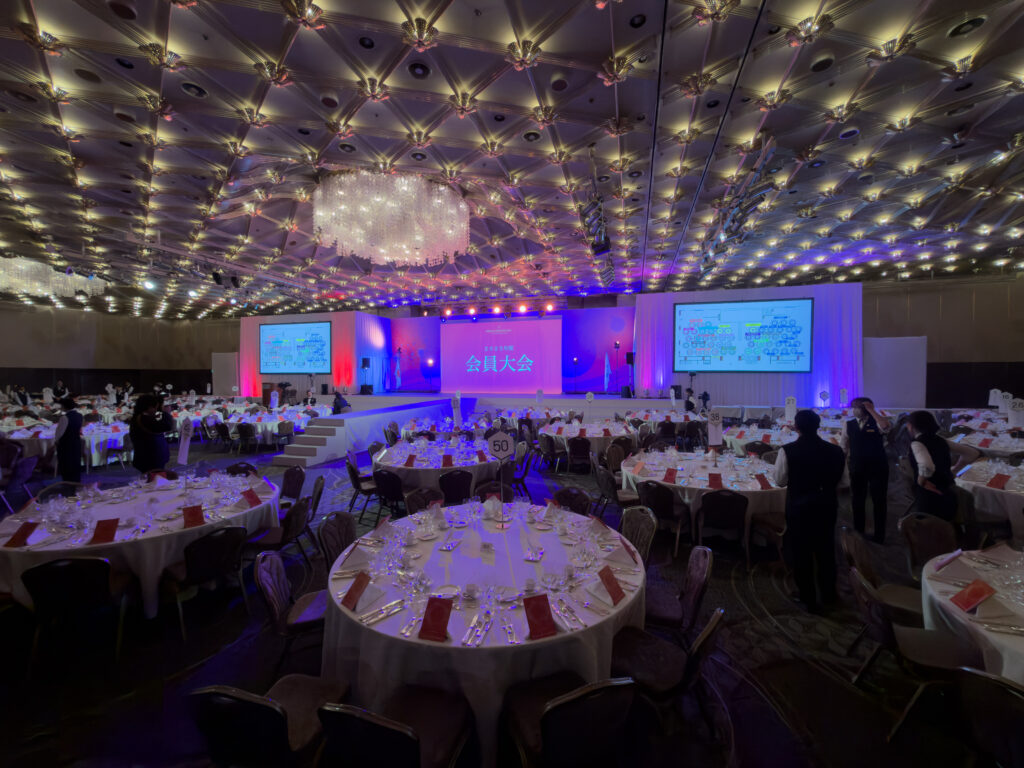 大阪青年会議所 2025年度 会員大会